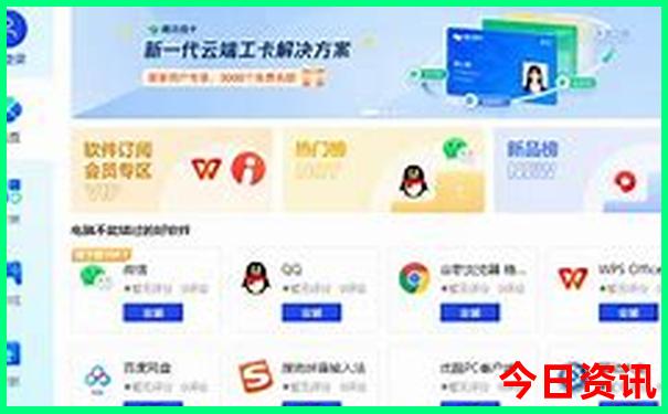 巴马附近的旅游景点