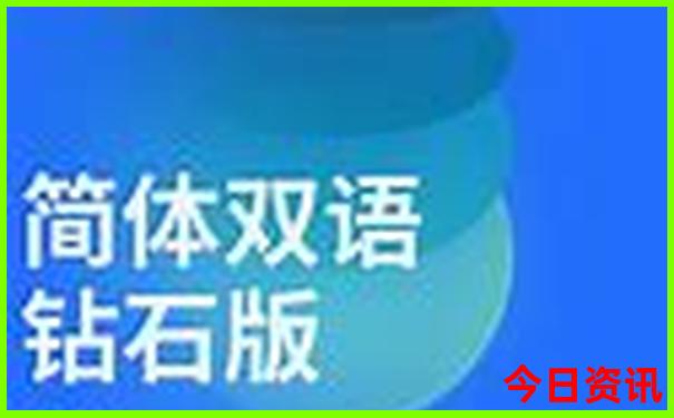 7月最适合去哪旅游